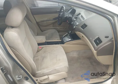 2007 Honda Civic Lx z USA, uszkodzony, nr VIN 1HGFA16587L143224